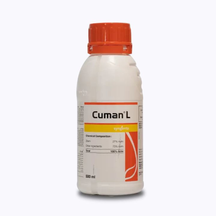 Syngenta Cuman L Fungicide