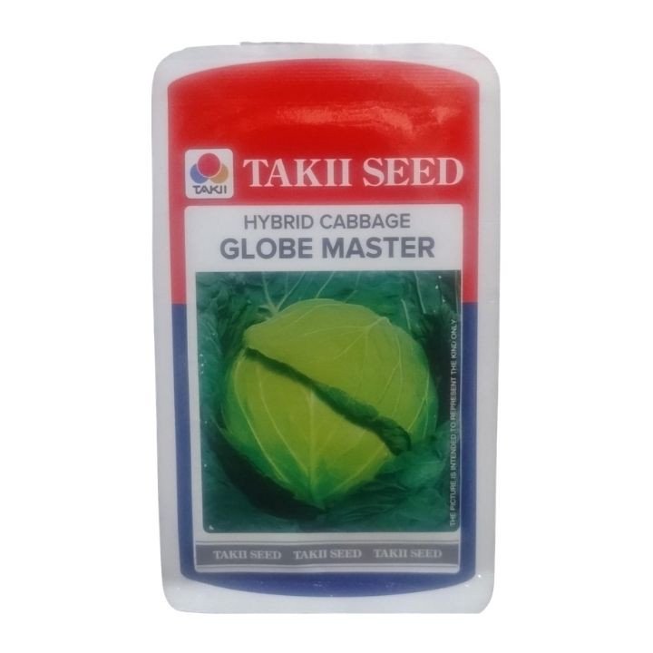 Takii Globe Master F1 Cabbage Seed