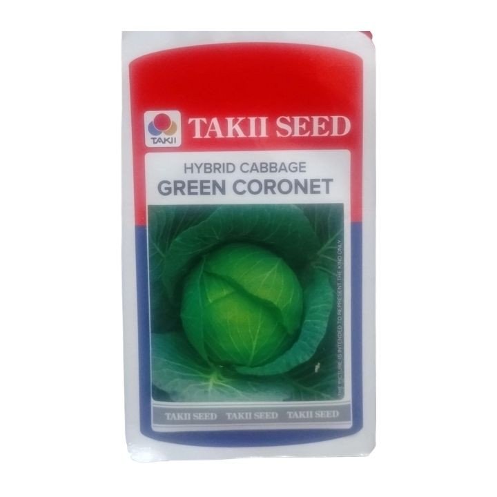 Takii Green Coronet F1 Cabbage Seed