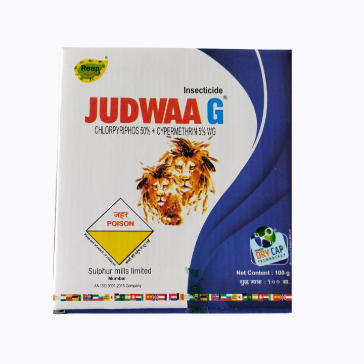 Udwaa G Chlorpyrifos 50% + Cypermethrin 5% WG Insecticide