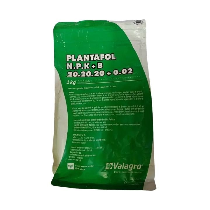 Valagro Plantafol 20.20.20 (Mixture Fertilizers)