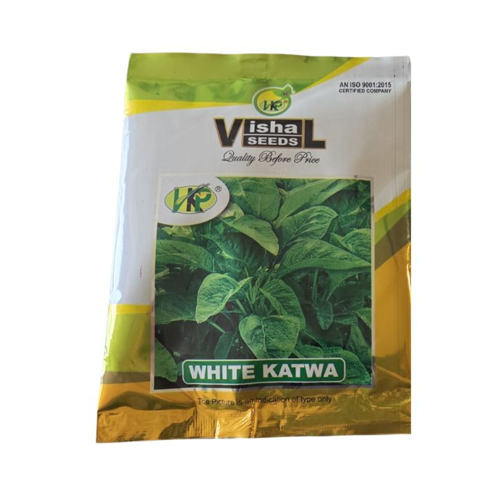 Vishal Seeds White Katwa Leafy Vegetable Seeds