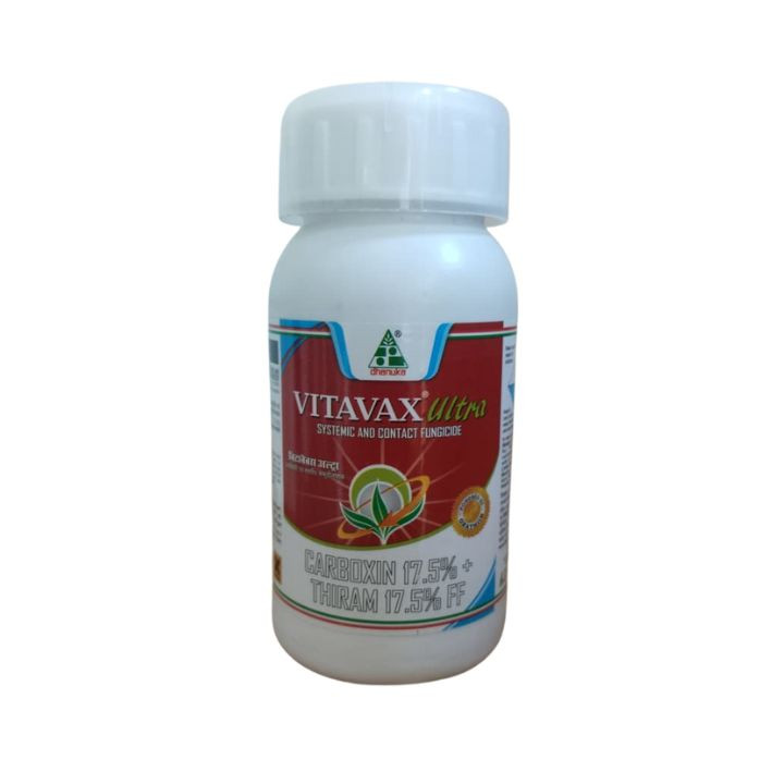 Dhanuka Vitavax Ultra FF Fungicide for Seed Treatment