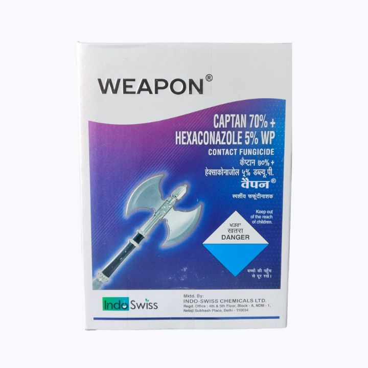 Weapon Captan 70% + Hexaconazole 5% WP Fungicide
